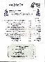 menus du restaurant : Restaurant Au Dauphin page 09
