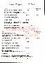 menus du restaurant : Restaurant Le Nautilus page 17
