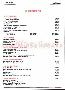 menus du restaurant : 0 page 06