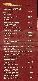 menus du restaurant : T M Rosa page 03