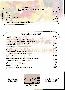 menus du restaurant : La Favorite page 14