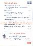 menus du restaurant : CANADA'VENTURE page 07