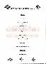 menus du restaurant : LE KID page 04