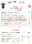 menus du restaurant : DON CAMILLO page 07