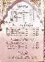 menus du restaurant : UNE ESCALE A MARRAKECH page 10