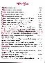 menus du restaurant : Pizzassimo page 05
