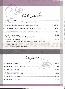 menus du restaurant : LE GRAND JARDIN DU SAINT LOUIS page 13