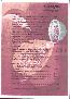 menus du restaurant : Vmdg page 04