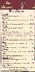 menus du restaurant : Restaurant Emeraude page 03