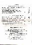 menus du restaurant : atmosphere page 03