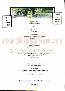 menus du restaurant : Restaurant Le Comty page 03
